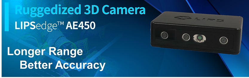 耐久性の高い 3D カメラ AE450
